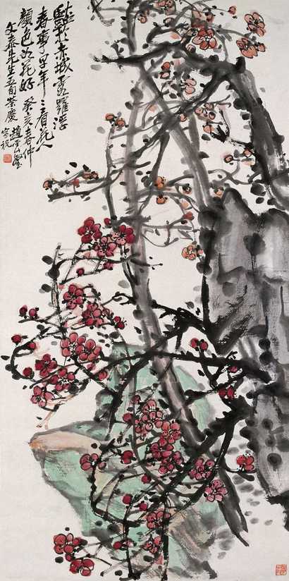 赵云壑 1923年作 红梅 立轴